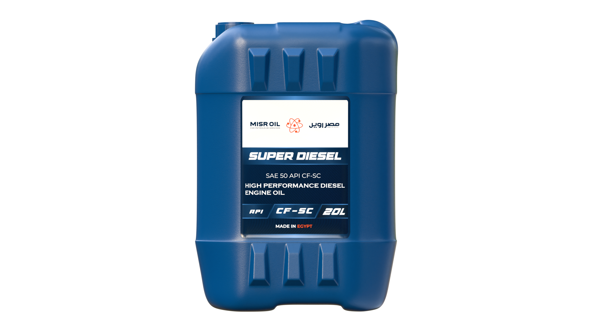 CF 20L